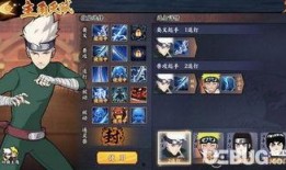 忍战宁次爆料宣传视频,独家宣传视频背后的精彩故事