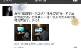 三代雷影大招爆料视频下载,震撼视频曝光，全新技能引发热议