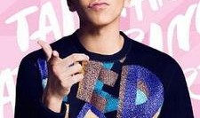 娱乐圈爆料记者之王小说,揭秘“记者之王”的传奇故事