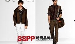 gucci最新爆料,揭秘2024春夏系列设计灵感与独家新品