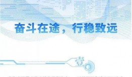 韩城碧桂园爆料最新消息,揭秘项目进展与未来规划