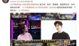 九柒最新爆料视频大全,揭秘热点事件背后的真相