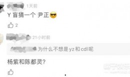 刘大锤爆料预告最新,揭秘娱乐圈最新热点事件