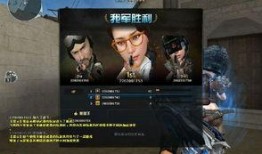 穿越火线解说最新爆料吧,揭秘游戏新篇章与神秘更新内容