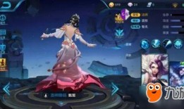 妲己新元皮肤爆料视频,神秘元素引发热议