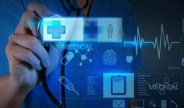 爆料医疗的人是谁啊视频,真相背后的神秘人物