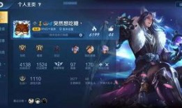 李白诗剑行爆料视频微博,揭秘李白诗意剑客背后的传奇故事