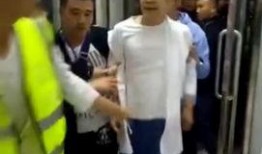 美国爆料人被抓视频大全,惊心动魄的视频大全