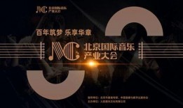 恐怖新闻爆料背景音乐,揭秘恐怖新闻背后的神秘背景音乐