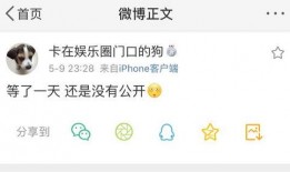 最新爆料吃瓜入口在线观看