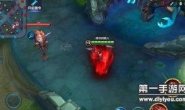 阿轲皮肤爆料最新版下载