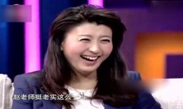 闫学晶赵毅爆料视频,娱乐圈背后的惊人真相