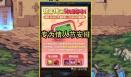 熔岩活动最新爆料,揭秘熔岩活动最新动态