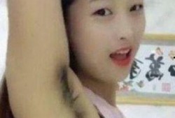 一姐被爆料的视频是真的吗