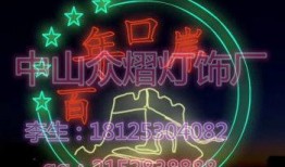 万众一心1026最新爆料,万众一心最新动态揭秘