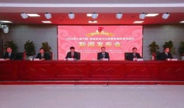 河南都市爆料郏县新闻报道,聚焦民生热点，报道百姓心声