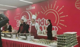 湘西州法院食堂最新爆料,揭秘法院内部食堂的神秘面纱”