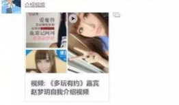 老刘爆料王伟恒视频在线观看,老刘爆料视频在线观看，真相大白