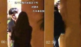 张小寒爆料姐弟恋视频,甜蜜瞬间引发网友热议