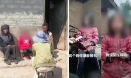 卖惨夫妇爆料现场视频,真实情感与表演界限的探讨