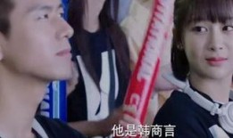 娱乐爆料小达人是真的吗,真相还是虚构？