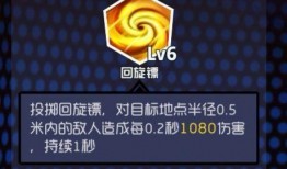 超哥爆料大招视频,视频爆料背后的惊人秘密