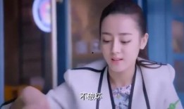 花少爷被爆料视频,揭秘娱乐圈背后的真相