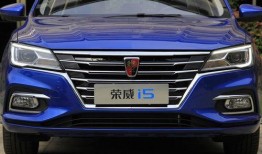 新款荣威i5爆料视频,亮点抢先看，科技与时尚的完美融合