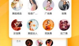 番茄猛料爆料视频下载免费,免费下载视频背后的秘密大曝光