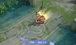 刘备新皮肤最新爆料,荣耀归来，战神再临！