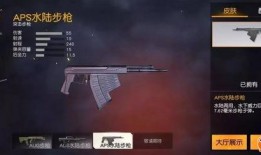 爆料哥三把新武器视频,三款全新武器震撼亮相，性能解析与实战应用