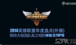 超哥爆料大招视频,视频爆料背后的惊人秘密