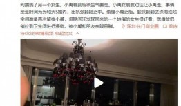 梁诗诗cici爆料视频,揭秘娱乐圈幕后真相
