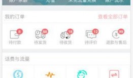 米兜妈妈最新爆料微博,揭秘娱乐圈最新动态