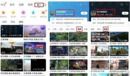 种地吧直播爆料视频下载