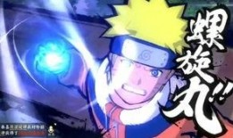 火影忍者最新火爆料