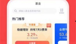 悟空优选最新爆料,揭秘神秘新品，引领消费新潮流