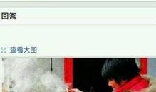 今日搞笑爆料图片高清,高清还原爆笑瞬间