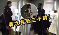 张丹峰事件最新爆料视频,最新爆料视频揭露惊人内幕