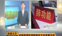 科教新闻最新爆料,揭秘未来科技前沿动态