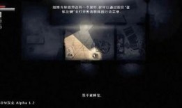 《在某处》在线观看,探寻心灵深处的情感之旅