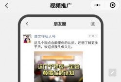 枞阳黑粉爆料视频大全最新,视频大全背后的真相与争议