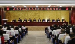 南充高坪中学爆料新闻视频,校园事件引发社会关注
