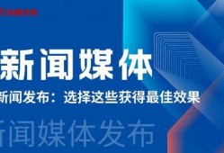 香港新闻媒体爆料电话,神秘电话事件引发社会关注