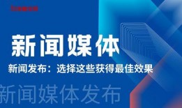 香港新闻媒体爆料电话,神秘电话事件引发社会关注