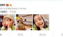 娱乐爆料小达人是真的吗,真相还是虚构？