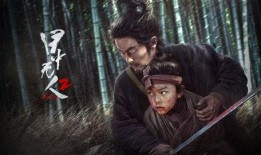 爱上尸新娘在线观看,共赴尸新娘之约