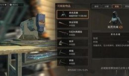 拓荒先锋在线观看,在线观看，见证中国农业发展新篇章