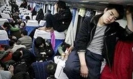 火车艳遇电影在线观看,邂逅未知，共度时光
