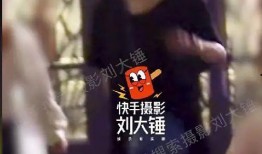 狗仔爆料真实性视频,揭秘视频真实性背后的真相